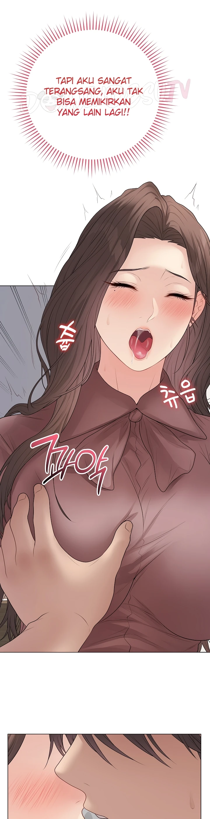 Signed, Sealed, Mistaken - Page 14